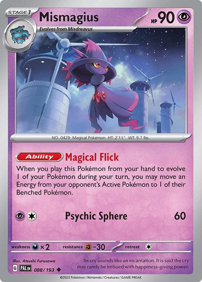 Mismagius - 088/193 (Uncommon) [PAL-088-U]