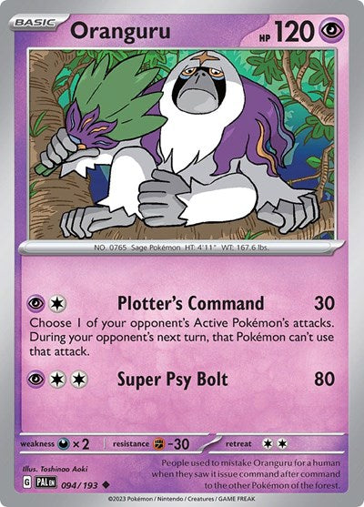 Oranguru - 094/193 (Uncommon) [PAL-094-U]