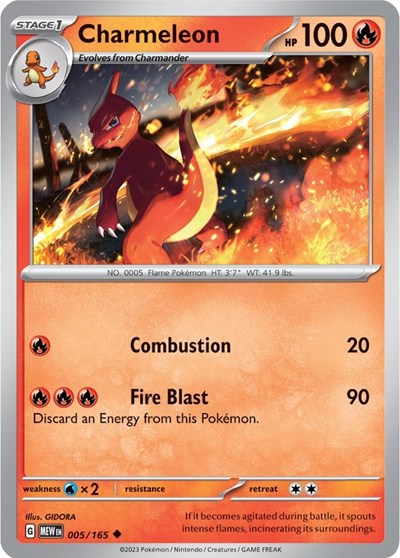 Charmeleon - 005/165 (Uncommon) [MEW-005-U]