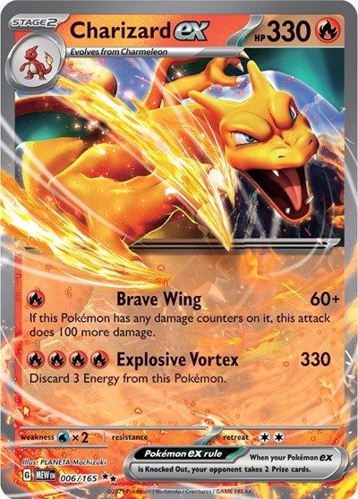 Charizard ex - 006/165 (Double Rare) [MEW-006-DR]