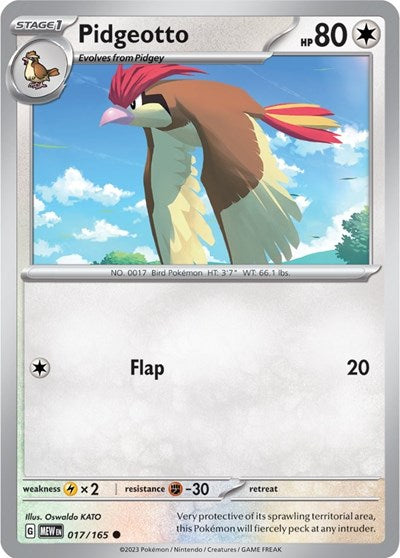 Pidgeotto - 017/165 (Common) [MEW-017-C]