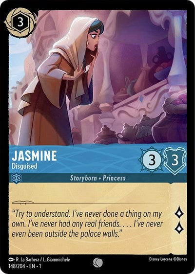 Jasmine - Disguised [TFC-148]