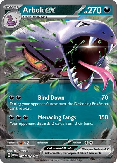 Arbok ex - 024/165 (Double Rare) [MEW-024-DR]