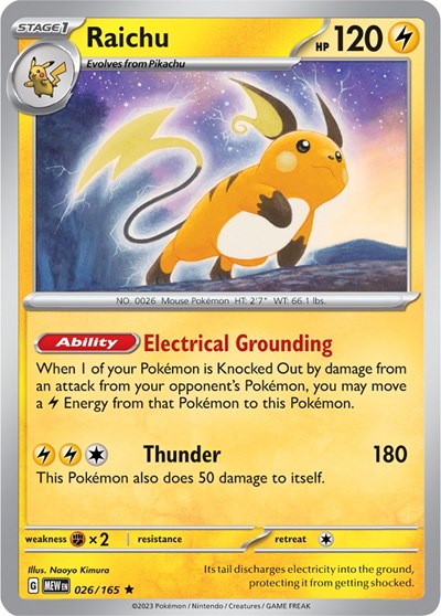 Raichu - 026/165 (Rare) [MEW-026-R]