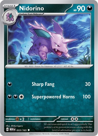 Nidorino - 033/165 (Uncommon) [MEW-033-U]