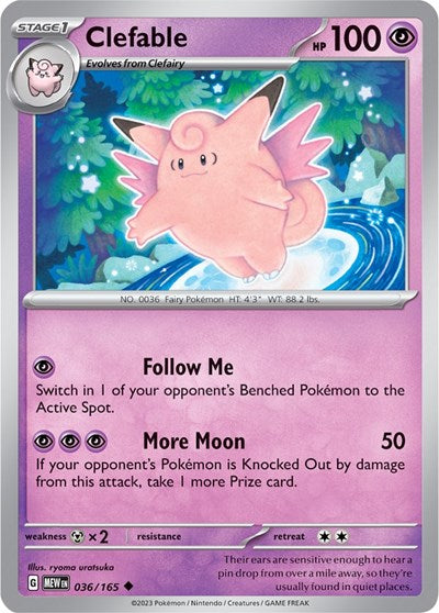 Clefable - 036/165 (Uncommon) [MEW-036-U]