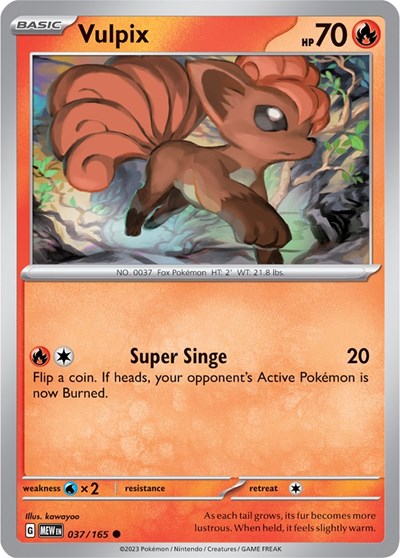 Vulpix - 037/165 (Common) [MEW-037-C]