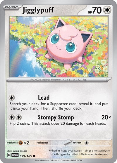 Jigglypuff - 039/165 (Common) [MEW-039-C]