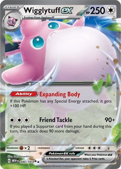 Wigglytuff ex - 040/165 (Double Rare) [MEW-040-DR]