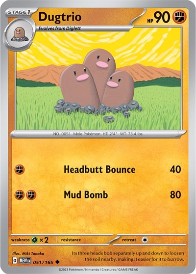 Dugtrio - 051/165 (Uncommon) [MEW-051-U]