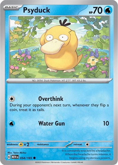 Psyduck - 054/165 (Common) [MEW-054-C]