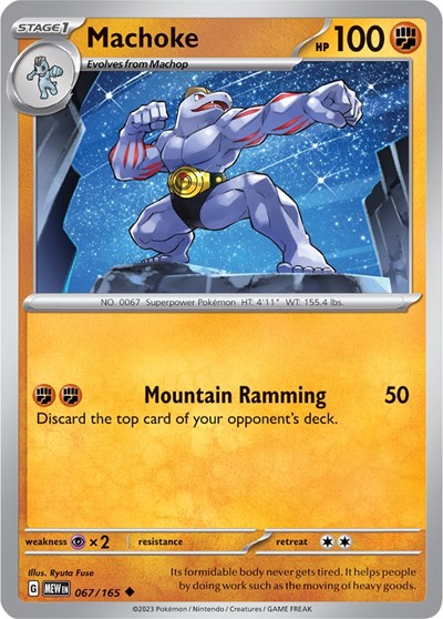 Machoke - 067/165 (Uncommon) [MEW-067-U]