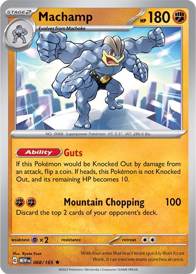 Machamp - 068/165 (Rare) [MEW-068-R]