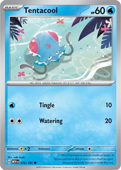 Tentacool - 072/165 (Common) [MEW-072-C]