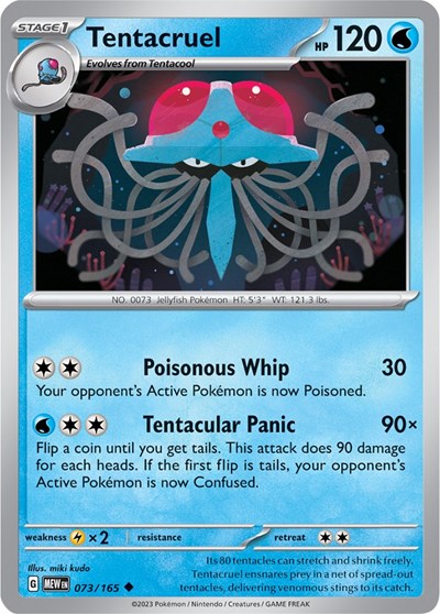 Tentacruel - 073/165 (Uncommon) [MEW-073-U]