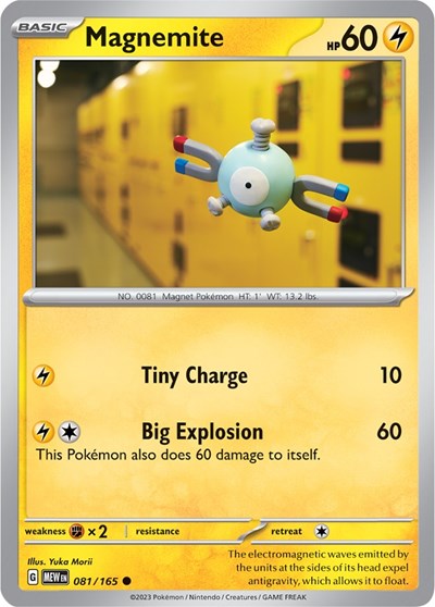 Magnemite - 081/165 (Common) [MEW-081-C]