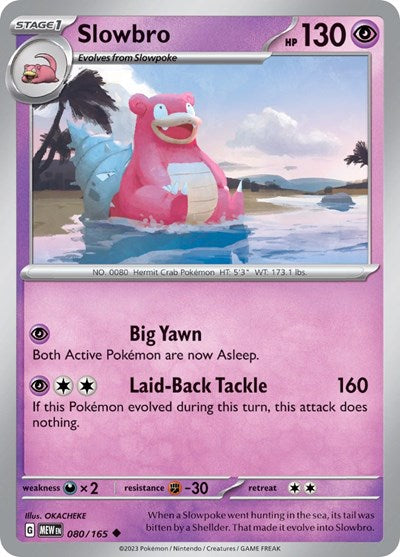 Slowbro - 080/165 (Uncommon) [MEW-080-U]