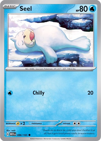 Seel - 086/165 (Common) [MEW-086-C]