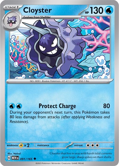 Cloyster - 091/165 (Uncommon) [MEW-091-U]