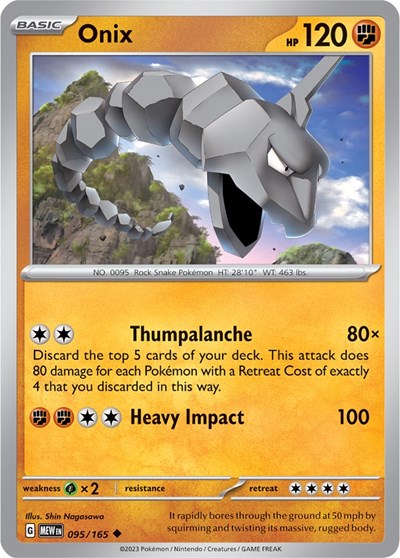 Onix - 095/165 (Uncommon) [MEW-095-U]