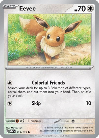 Eevee - 133/165 (Common) [MEW-133-C]