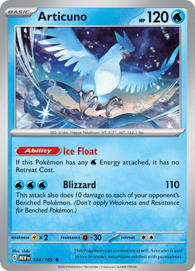 Articuno - 144/165 (Rare) [MEW-144-R]