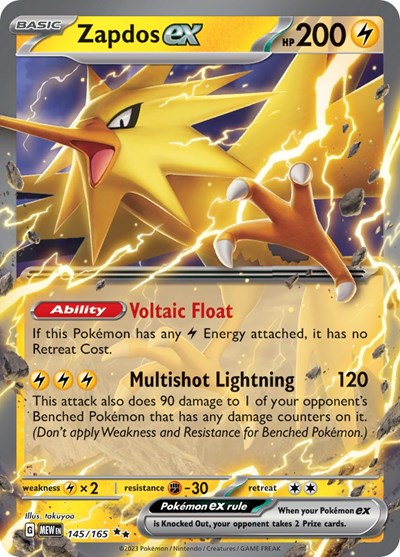 Zapdos ex - 145/165 (Double Rare) [MEW-145-DR]