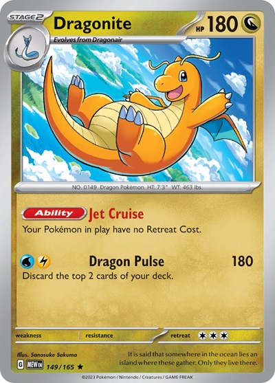 Dragonite - 149/165 (Rare) [MEW-149-R]