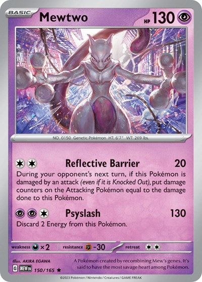 Mewtwo - 150/165 (Rare) [MEW-150-R]