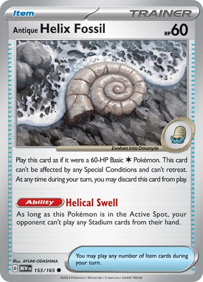 Antique Helix Fossil - 153/165 (Common) [MEW-153-C]