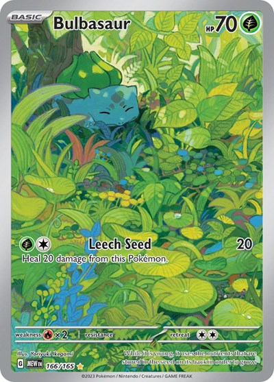 Bulbasaur - 166/165 (Illustration Rare) [MEW-166-IR]