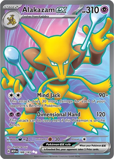 Alakazam ex - 188/165 (Ultra Rare) [MEW-188-UR]