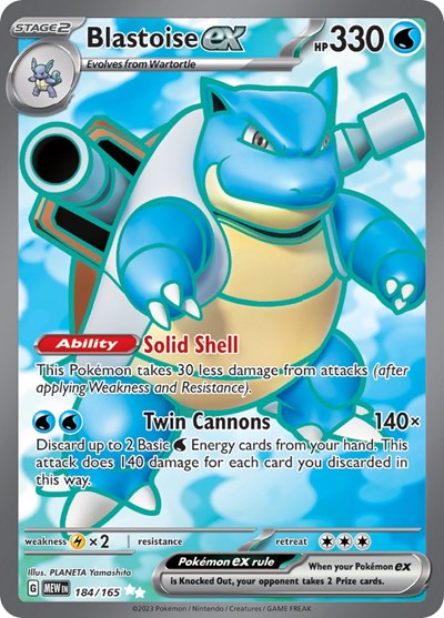 Blastoise ex - 184/165 (Ultra Rare) [MEW-184-UR]