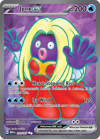 Jynx ex - 191/165 (Ultra Rare) [MEW-191-UR]