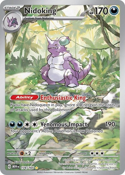 Nidoking - 174/165 (Illustration Rare) [MEW-174-IR]