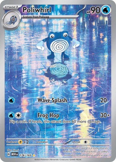 Poliwhirl - 176/165 (Illustration Rare) [MEW-176-IR]