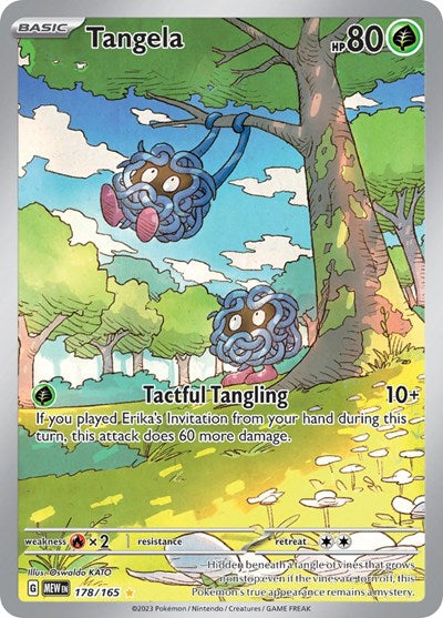 Tangela - 178/165 (Illustration Rare) [MEW-178-IR]