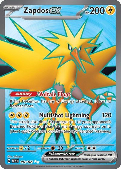 Zapdos ex - 192/165 (Ultra Rare) [MEW-192-UR]