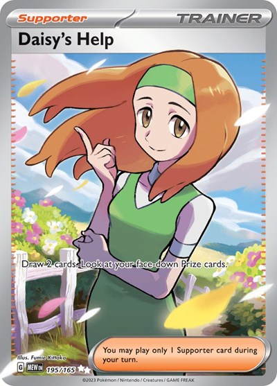 Daisy's Help - 195/165 (Ultra Rare) [MEW-195-UR]