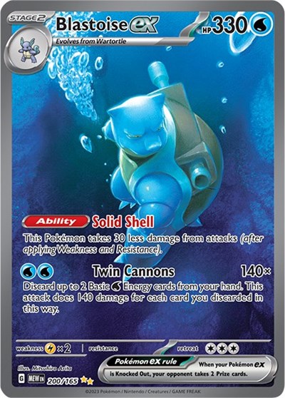 Blastoise ex - 200/165 (Special Illustration Rare) [MEW-200-SIR]