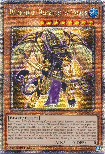 Duamutef, Blessing of Horus (Quarter Century Secret Rare) [AGOV-EN012-QCSR]