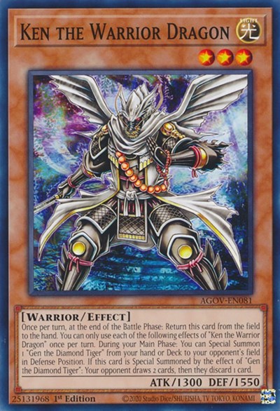 Ken the Warrior Dragon (Common) [AGOV-EN081-C]