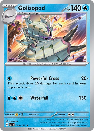 Golisopod - 049/182 (Rare) [PAR-049-R]