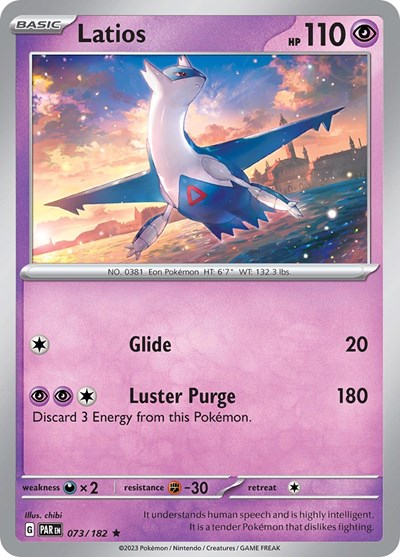 Latios - 073/182 (Rare) [PAR-073-R]