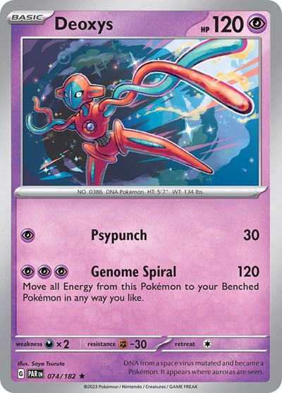 Deoxys - 074/182 (Rare) [PAR-074-R]