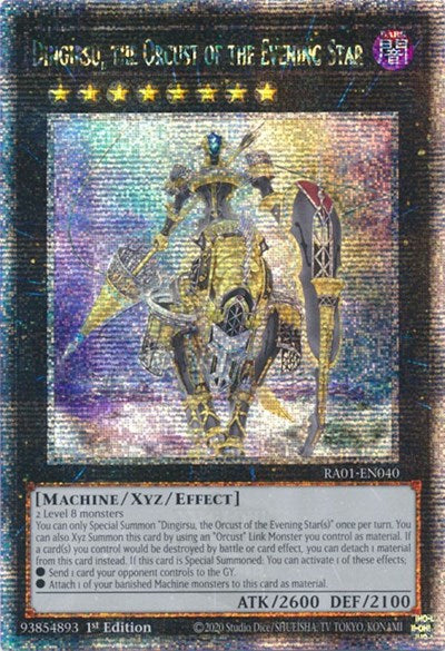 Dingirsu, the Orcust of the Evening Star (Quarter Century Secret Rare) [RA01-EN040-QCSR]