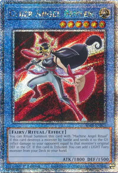 Cyber Angel Benten (Quarter Century Secret Rare) [RA01-EN024-QCSR]