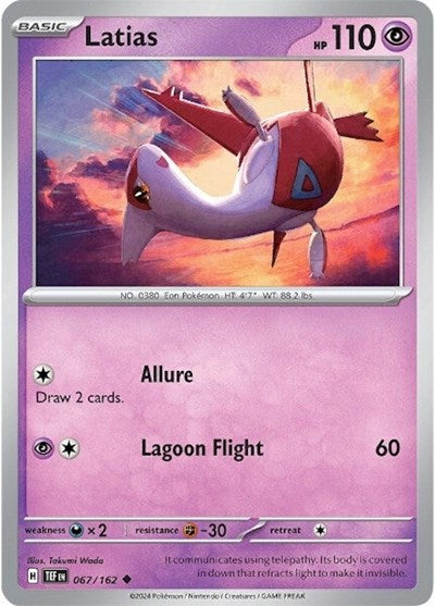 Latias - 067/162 (Uncommon) [TEF-067-U]