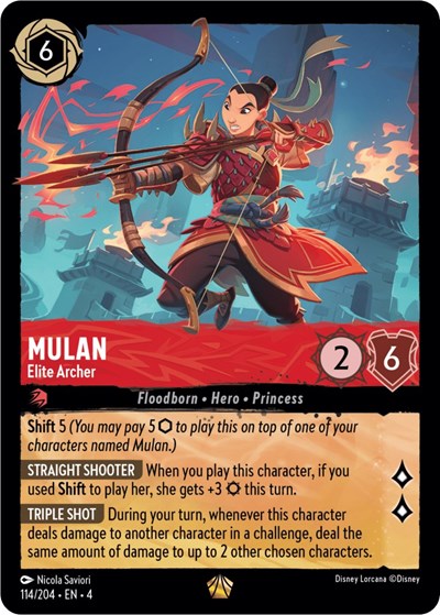 Mulan - Elite Archer [URS-114]