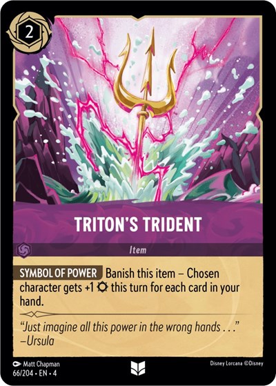 Triton's Trident [URS-66]